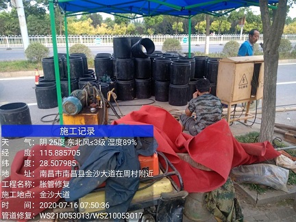 解放管道短管置换-管道顶管-炜誉市政