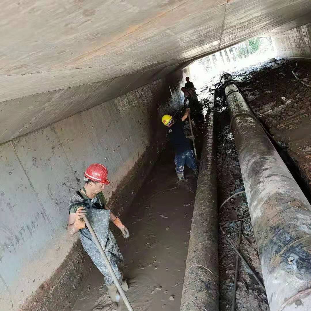 解放工业管道清淤