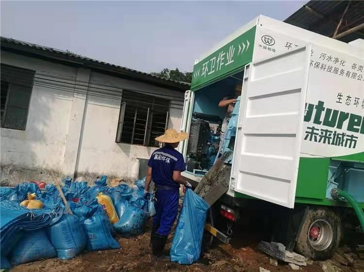 解放工业污泥压干处理